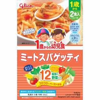 1歳からの幼児食＜ミートスパゲッティ＞外装画像